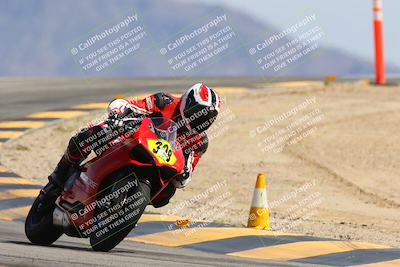 media/Mar-14-2025-2WTD (Fri) [[1c2b4792eb]]/3-B Group/Session 4 (Turn 12)/